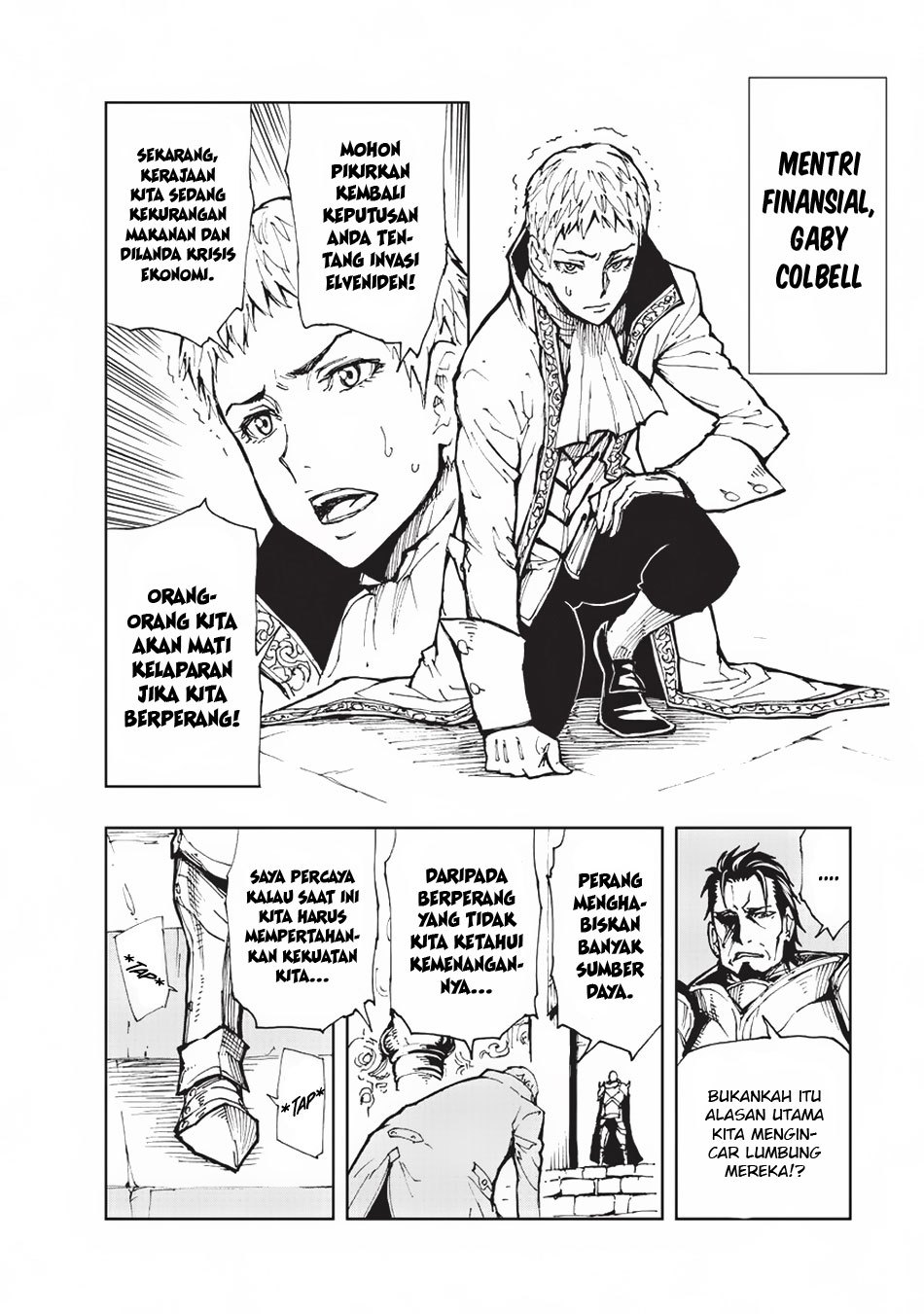 Genjitsu Shugi Yuusha no Oukoku Saikenki Chapter 13 Gambar 9