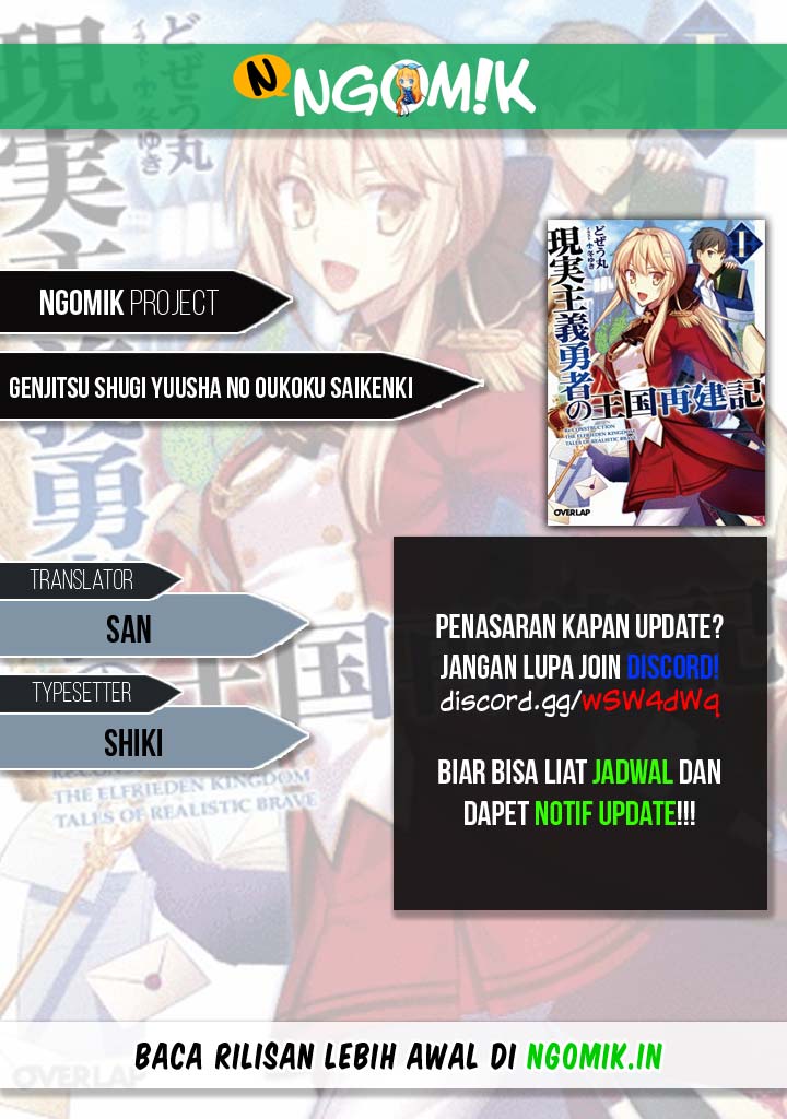 Genjitsu Shugi Yuusha no Oukoku Saikenki Chapter 31 Gambar 1