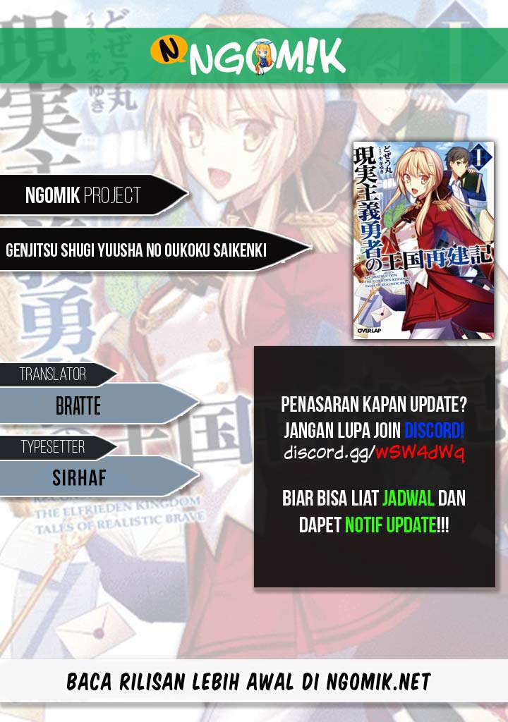 Genjitsu Shugi Yuusha no Oukoku Saikenki Chapter 43 Gambar 1