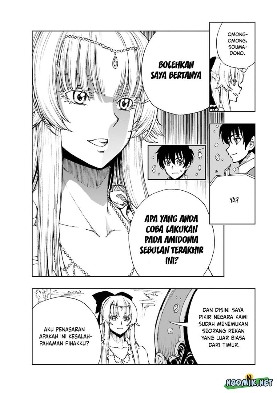 Genjitsu Shugi Yuusha no Oukoku Saikenki Chapter 43 Gambar 24