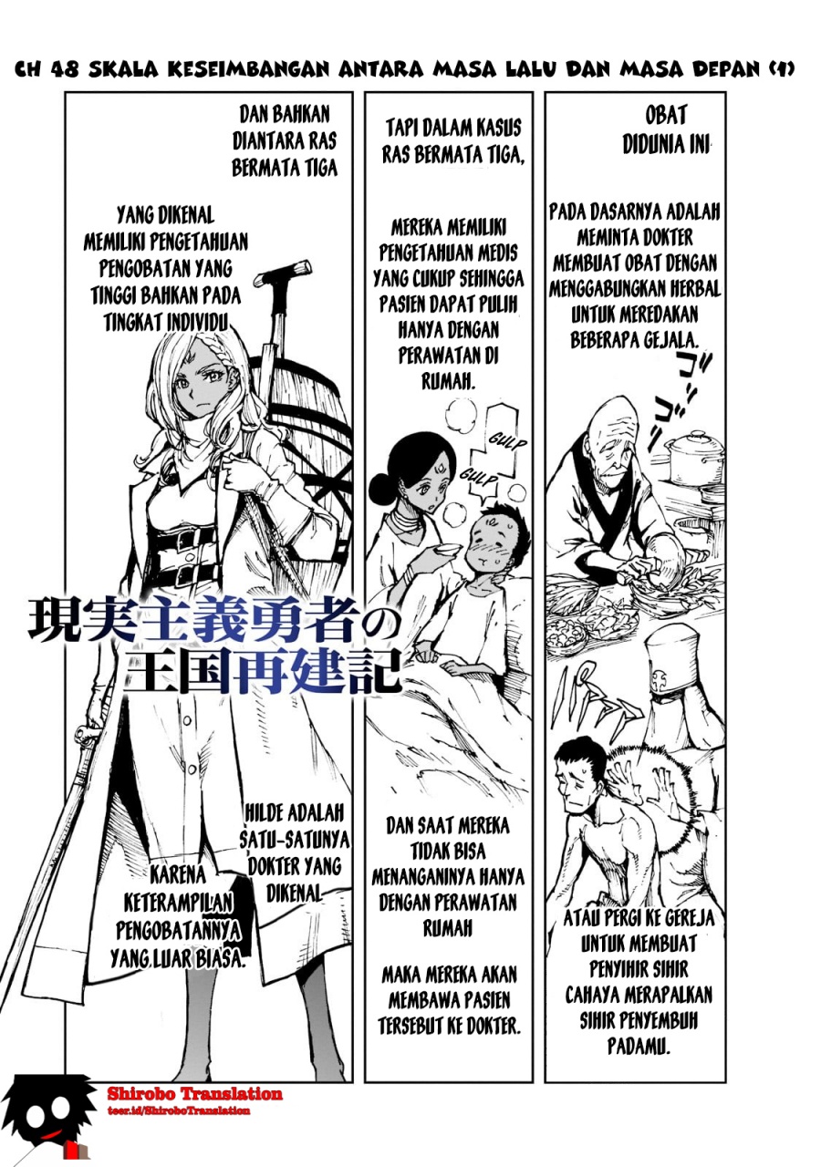 Genjitsu Shugi Yuusha no Oukoku Saikenki Chapter 48 Gambar 1