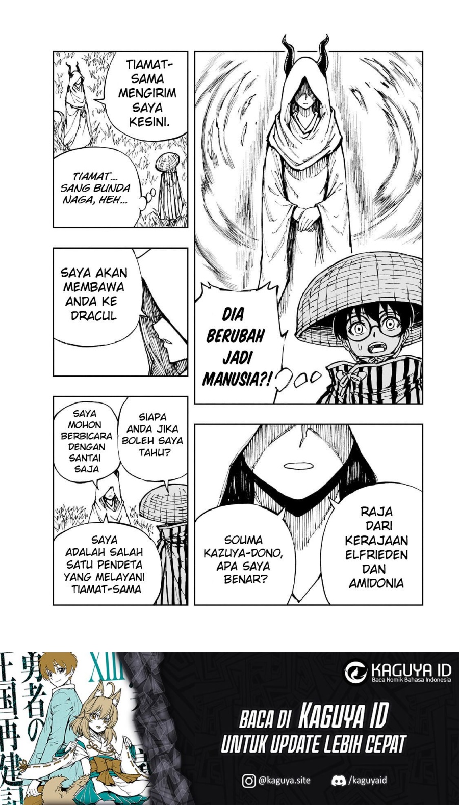 Genjitsu Shugi Yuusha no Oukoku Saikenki Chapter 64 Gambar 8