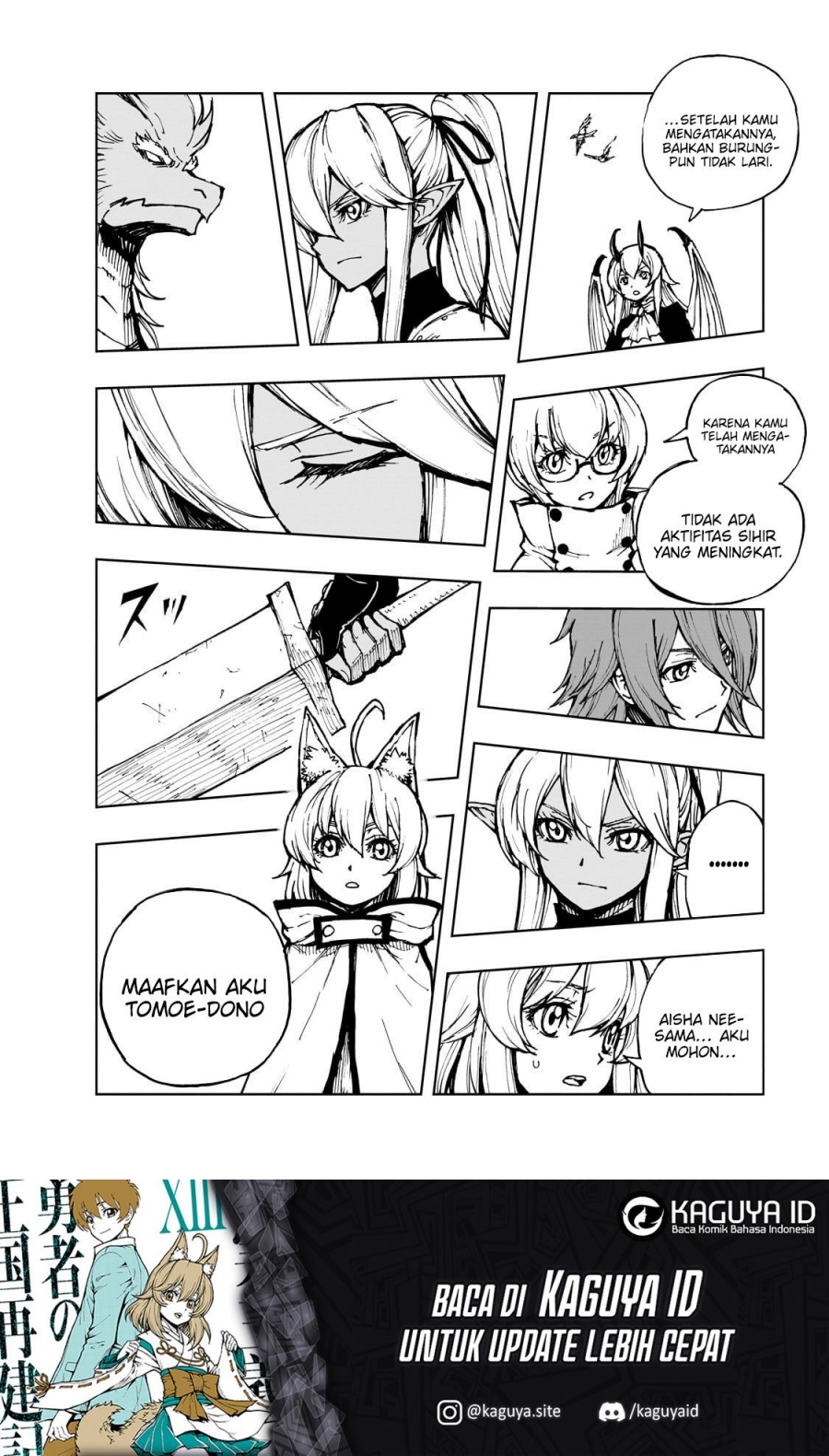Genjitsu Shugi Yuusha no Oukoku Saikenki Chapter 64 Gambar 20