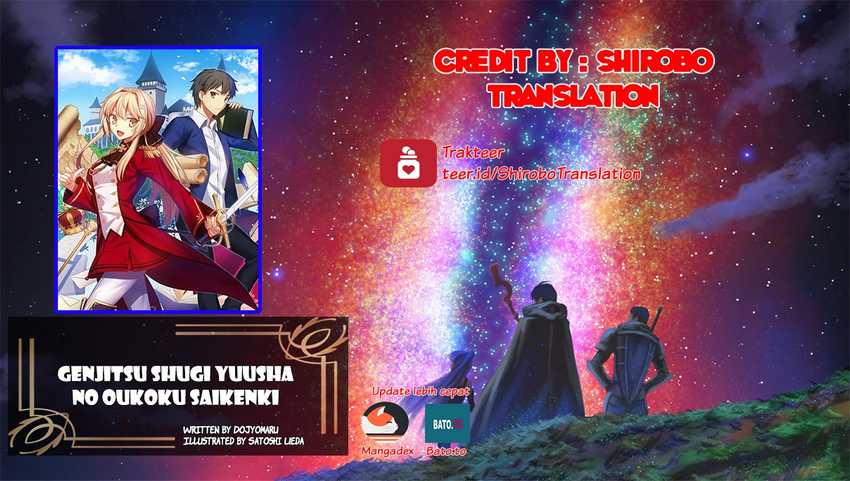 Genjitsu Shugi Yuusha no Oukoku Saikenki Chapter 66 Gambar 1