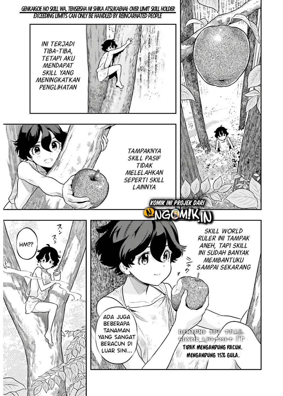 Genkai Koe No Tenpu wa, Tensei-sha ni Shika Atsukaenai – Overlimit Skill Holders – Chapter 02.2 Gambar 8