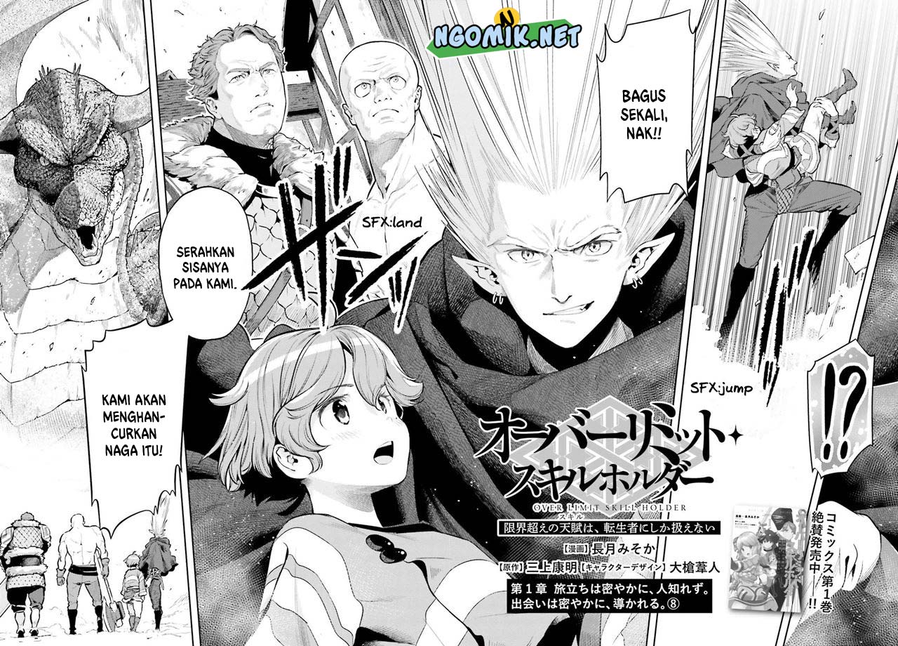 Genkai Koe No Tenpu wa, Tensei-sha ni Shika Atsukaenai – Overlimit Skill Holders – Chapter 09 Gambar 4