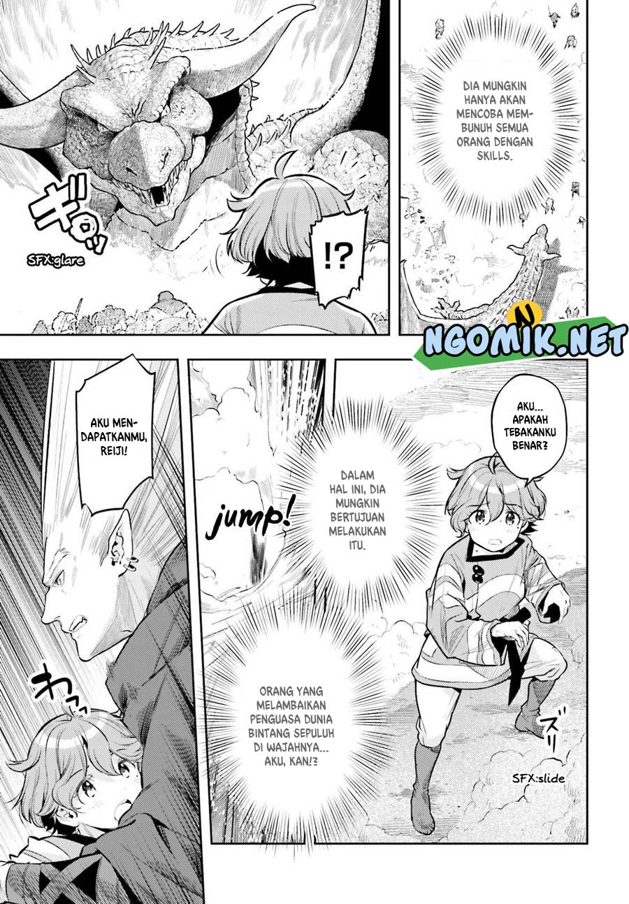 Genkai Koe No Tenpu wa, Tensei-sha ni Shika Atsukaenai – Overlimit Skill Holders – Chapter 09 Gambar 10