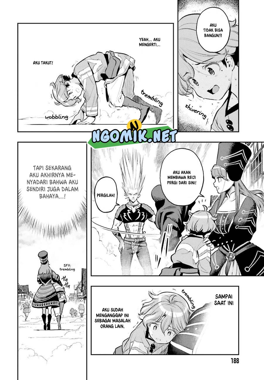 Genkai Koe No Tenpu wa, Tensei-sha ni Shika Atsukaenai – Overlimit Skill Holders – Chapter 09 Gambar 12