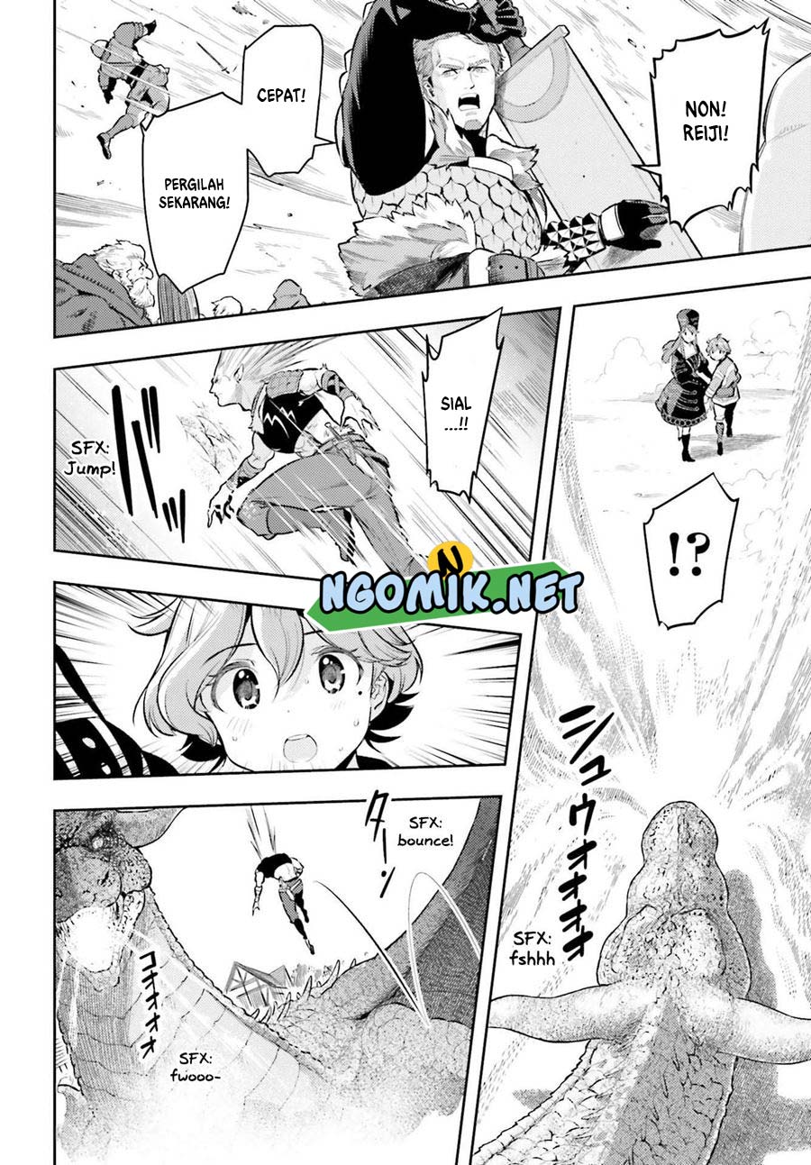 Genkai Koe No Tenpu wa, Tensei-sha ni Shika Atsukaenai – Overlimit Skill Holders – Chapter 09 Gambar 16