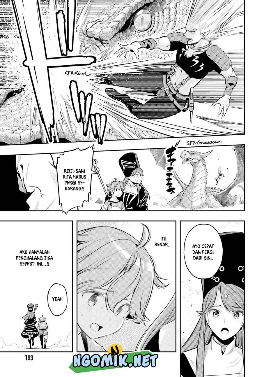 Genkai Koe No Tenpu wa, Tensei-sha ni Shika Atsukaenai – Overlimit Skill Holders – Chapter 09 Gambar 17
