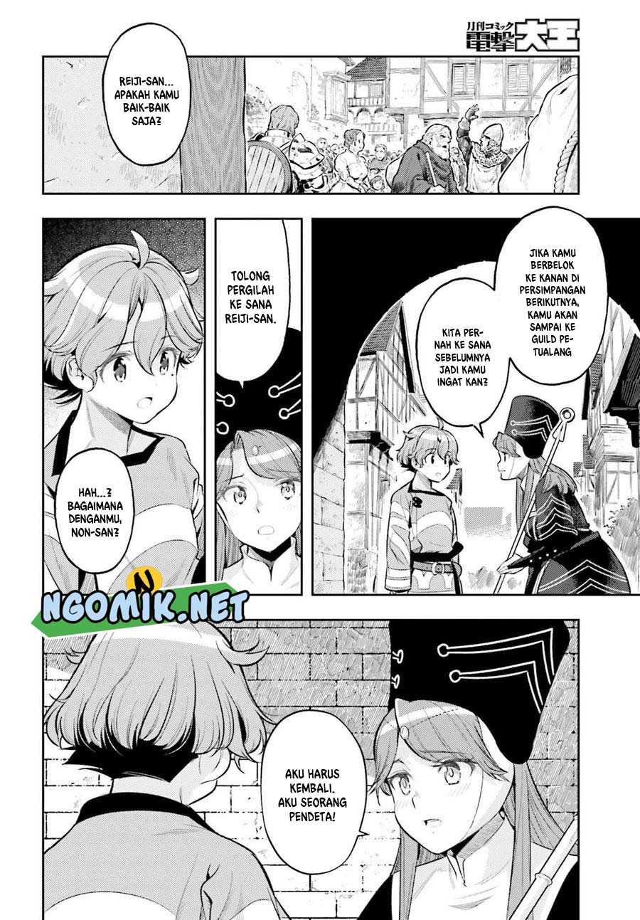 Genkai Koe No Tenpu wa, Tensei-sha ni Shika Atsukaenai – Overlimit Skill Holders – Chapter 09 Gambar 18