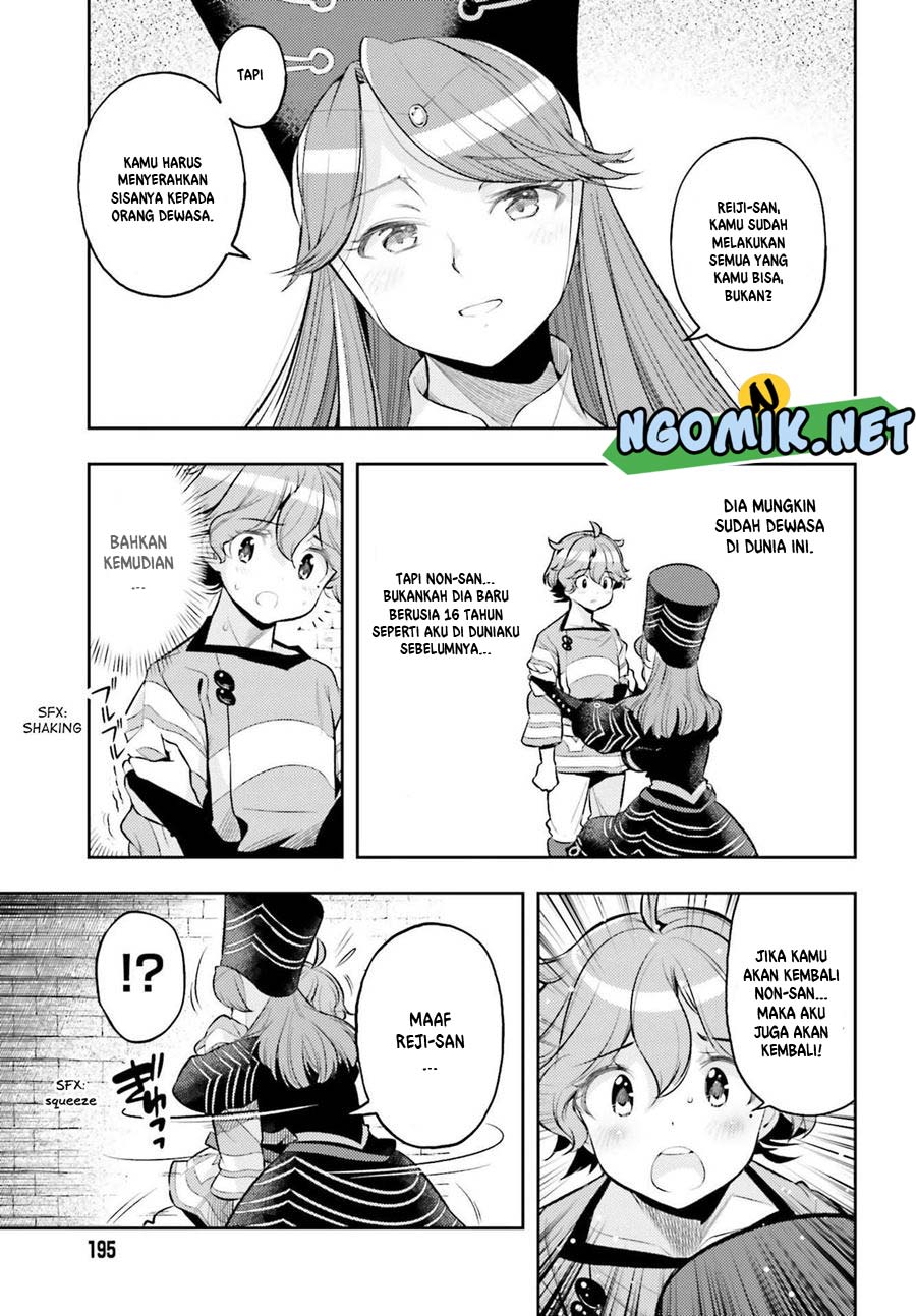 Genkai Koe No Tenpu wa, Tensei-sha ni Shika Atsukaenai – Overlimit Skill Holders – Chapter 09 Gambar 19