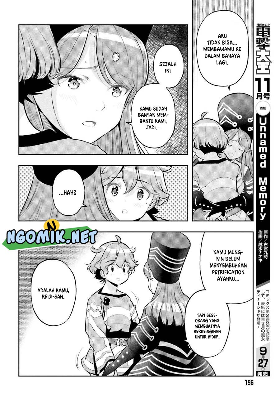 Genkai Koe No Tenpu wa, Tensei-sha ni Shika Atsukaenai – Overlimit Skill Holders – Chapter 09 Gambar 20