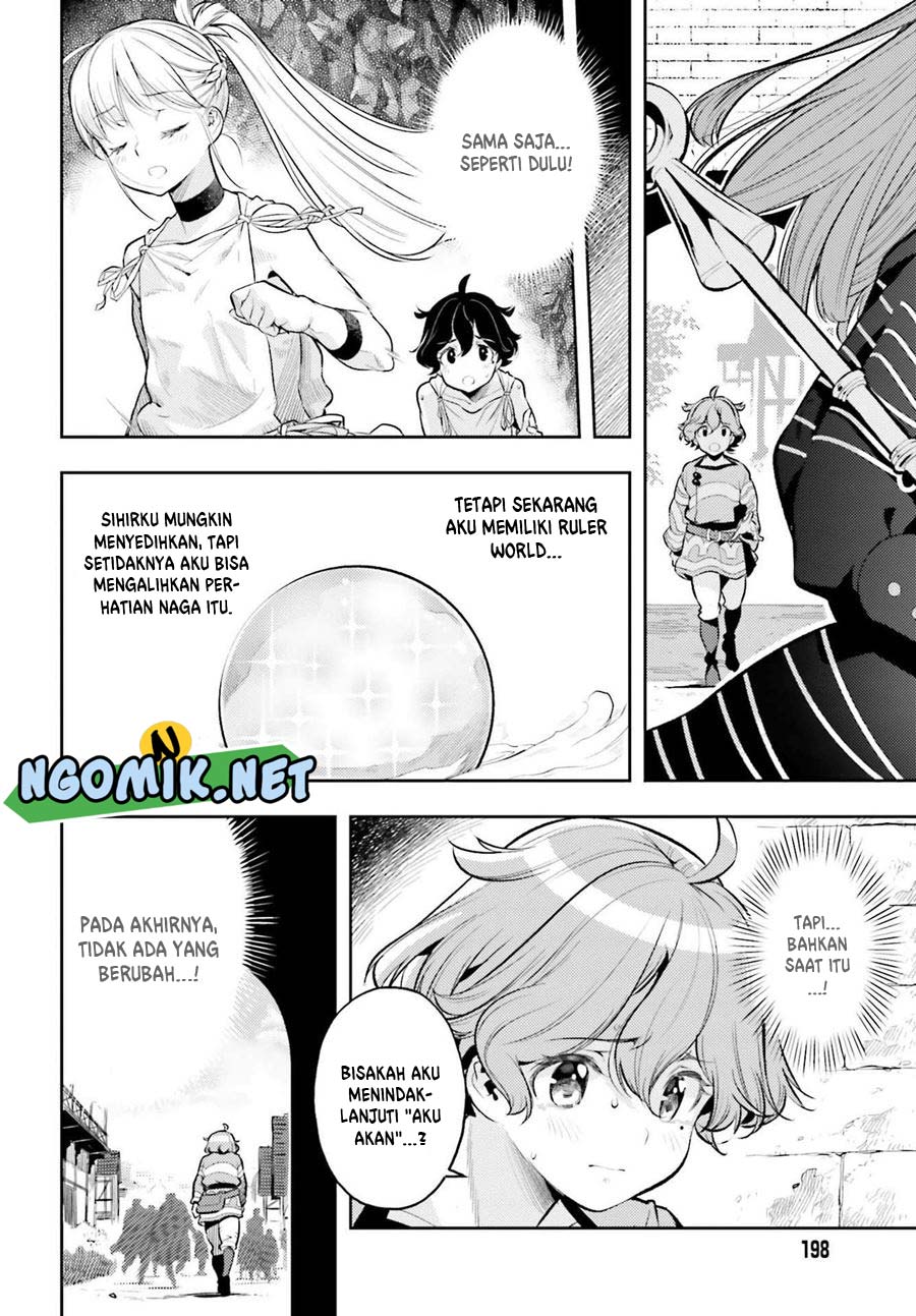 Genkai Koe No Tenpu wa, Tensei-sha ni Shika Atsukaenai – Overlimit Skill Holders – Chapter 09 Gambar 22