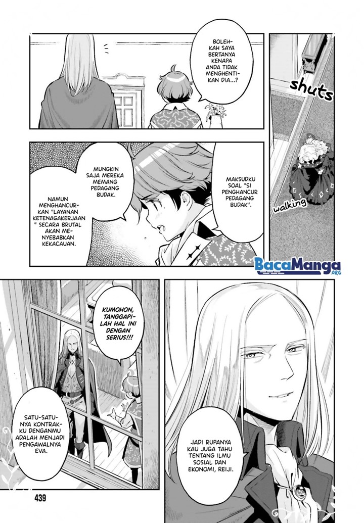 Genkai Koe No Tenpu wa, Tensei-sha ni Shika Atsukaenai – Overlimit Skill Holders – Chapter 15 Gambar 4