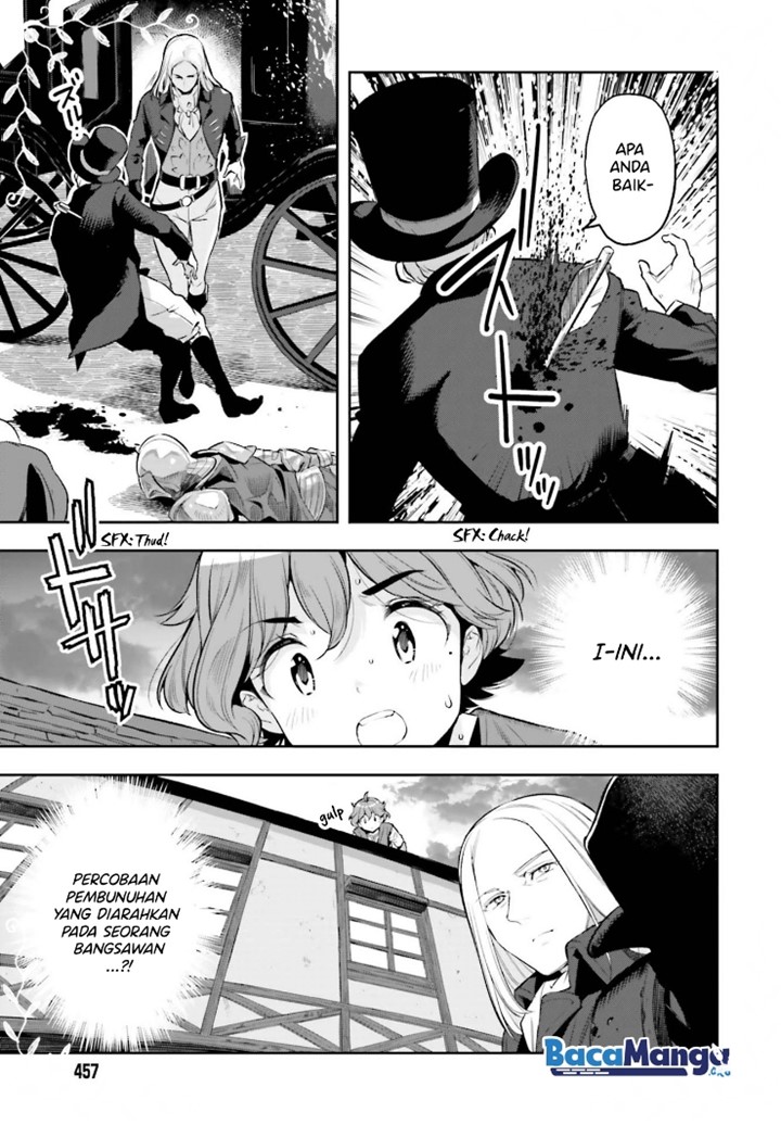 Genkai Koe No Tenpu wa, Tensei-sha ni Shika Atsukaenai – Overlimit Skill Holders – Chapter 15 Gambar 22