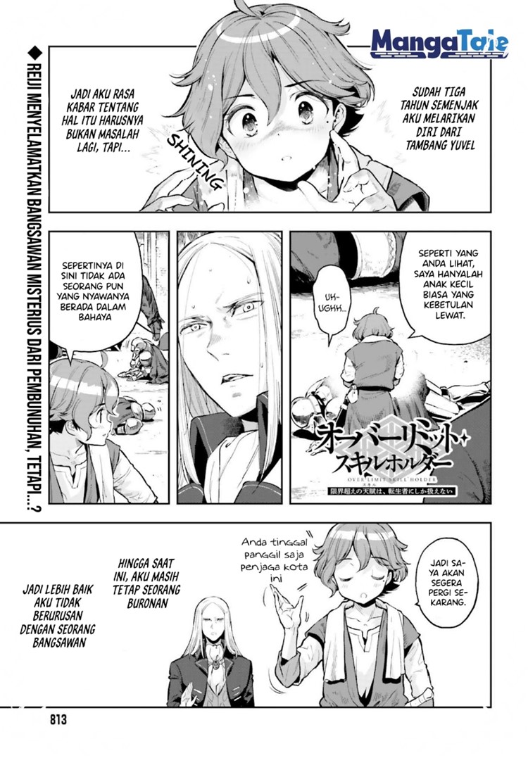 Genkai Koe No Tenpu wa, Tensei-sha ni Shika Atsukaenai – Overlimit Skill Holders – Chapter 16 Gambar 2