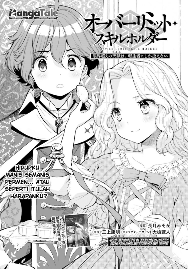 Genkai Koe No Tenpu wa, Tensei-sha ni Shika Atsukaenai – Overlimit Skill Holders – Chapter 16 Gambar 3