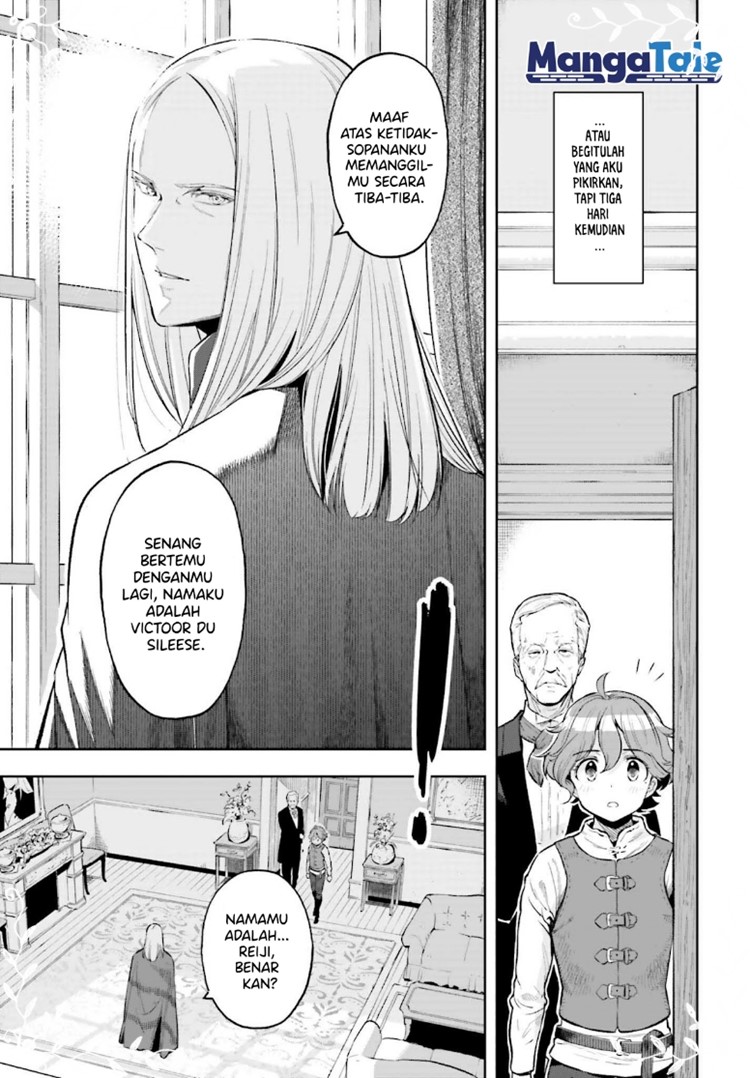 Genkai Koe No Tenpu wa, Tensei-sha ni Shika Atsukaenai – Overlimit Skill Holders – Chapter 16 Gambar 4