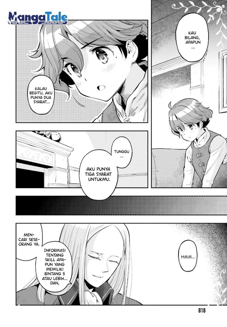 Genkai Koe No Tenpu wa, Tensei-sha ni Shika Atsukaenai – Overlimit Skill Holders – Chapter 16 Gambar 7