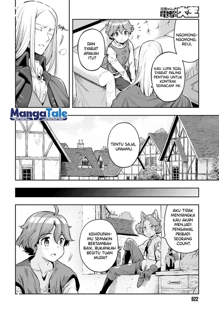 Genkai Koe No Tenpu wa, Tensei-sha ni Shika Atsukaenai – Overlimit Skill Holders – Chapter 16 Gambar 11