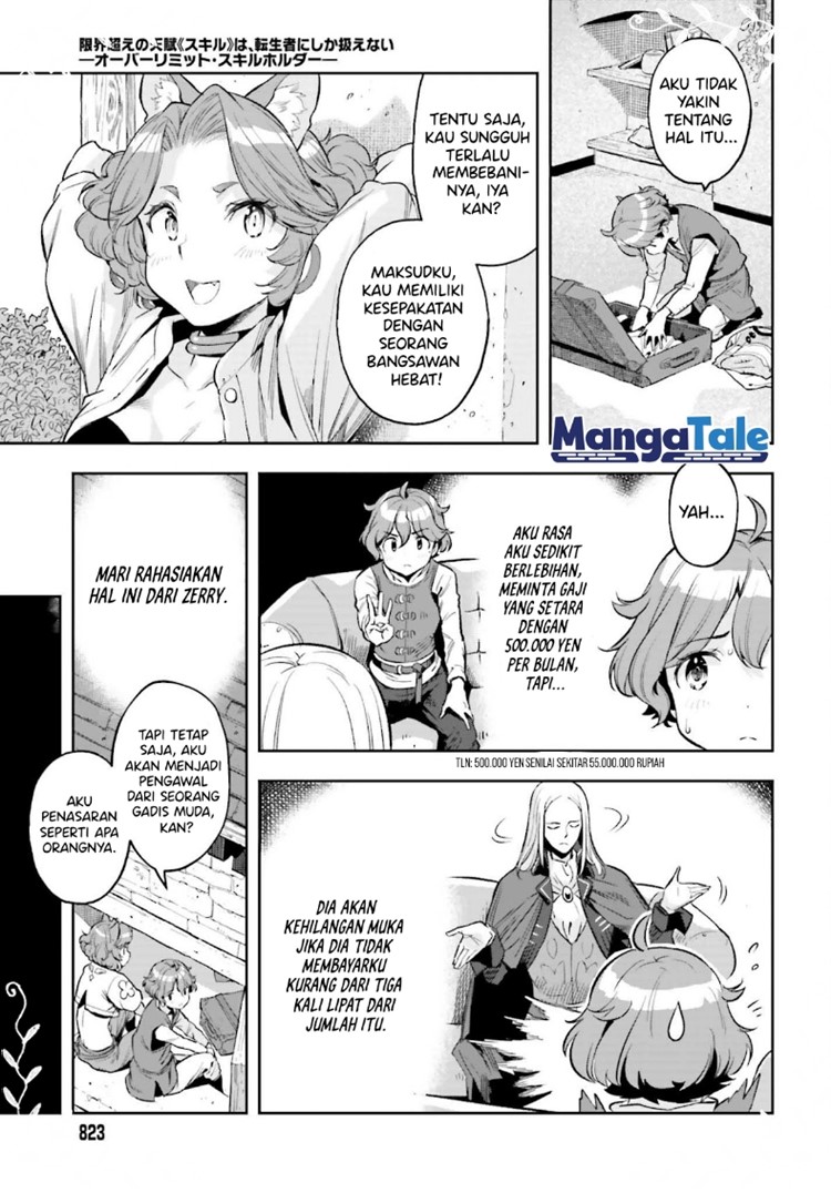Genkai Koe No Tenpu wa, Tensei-sha ni Shika Atsukaenai – Overlimit Skill Holders – Chapter 16 Gambar 12