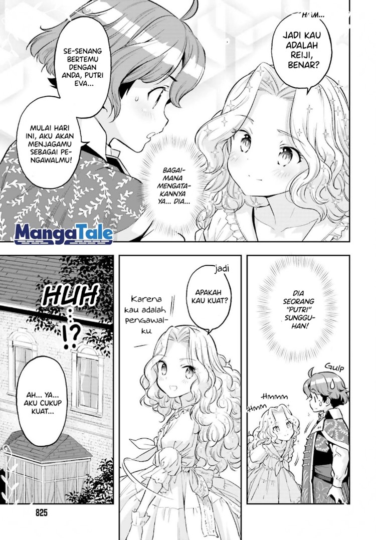 Genkai Koe No Tenpu wa, Tensei-sha ni Shika Atsukaenai – Overlimit Skill Holders – Chapter 16 Gambar 15