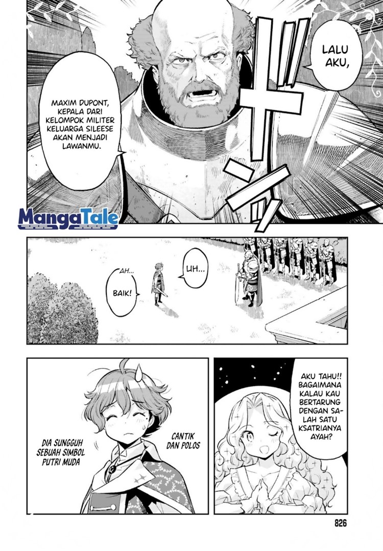 Genkai Koe No Tenpu wa, Tensei-sha ni Shika Atsukaenai – Overlimit Skill Holders – Chapter 16 Gambar 16