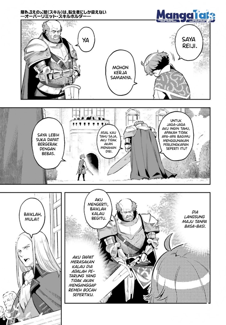 Genkai Koe No Tenpu wa, Tensei-sha ni Shika Atsukaenai – Overlimit Skill Holders – Chapter 16 Gambar 17