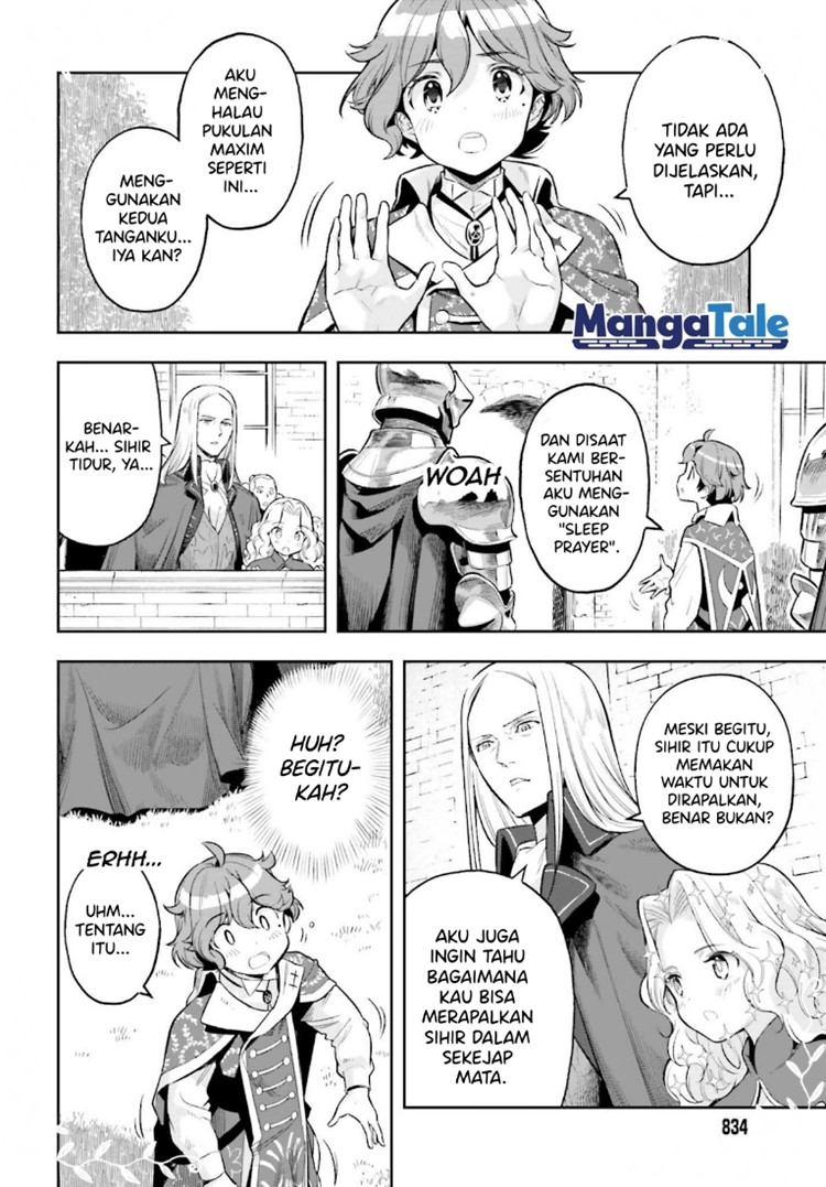 Genkai Koe No Tenpu wa, Tensei-sha ni Shika Atsukaenai – Overlimit Skill Holders – Chapter 16 Gambar 24