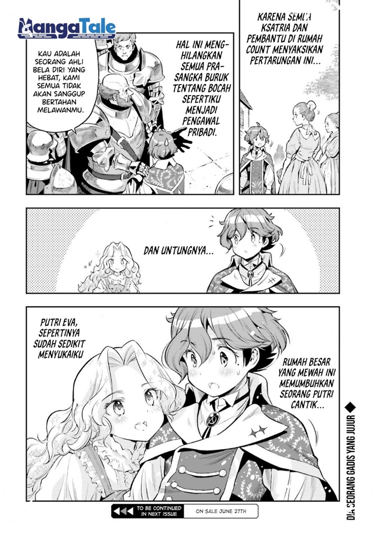Genkai Koe No Tenpu wa, Tensei-sha ni Shika Atsukaenai – Overlimit Skill Holders – Chapter 16 Gambar 26