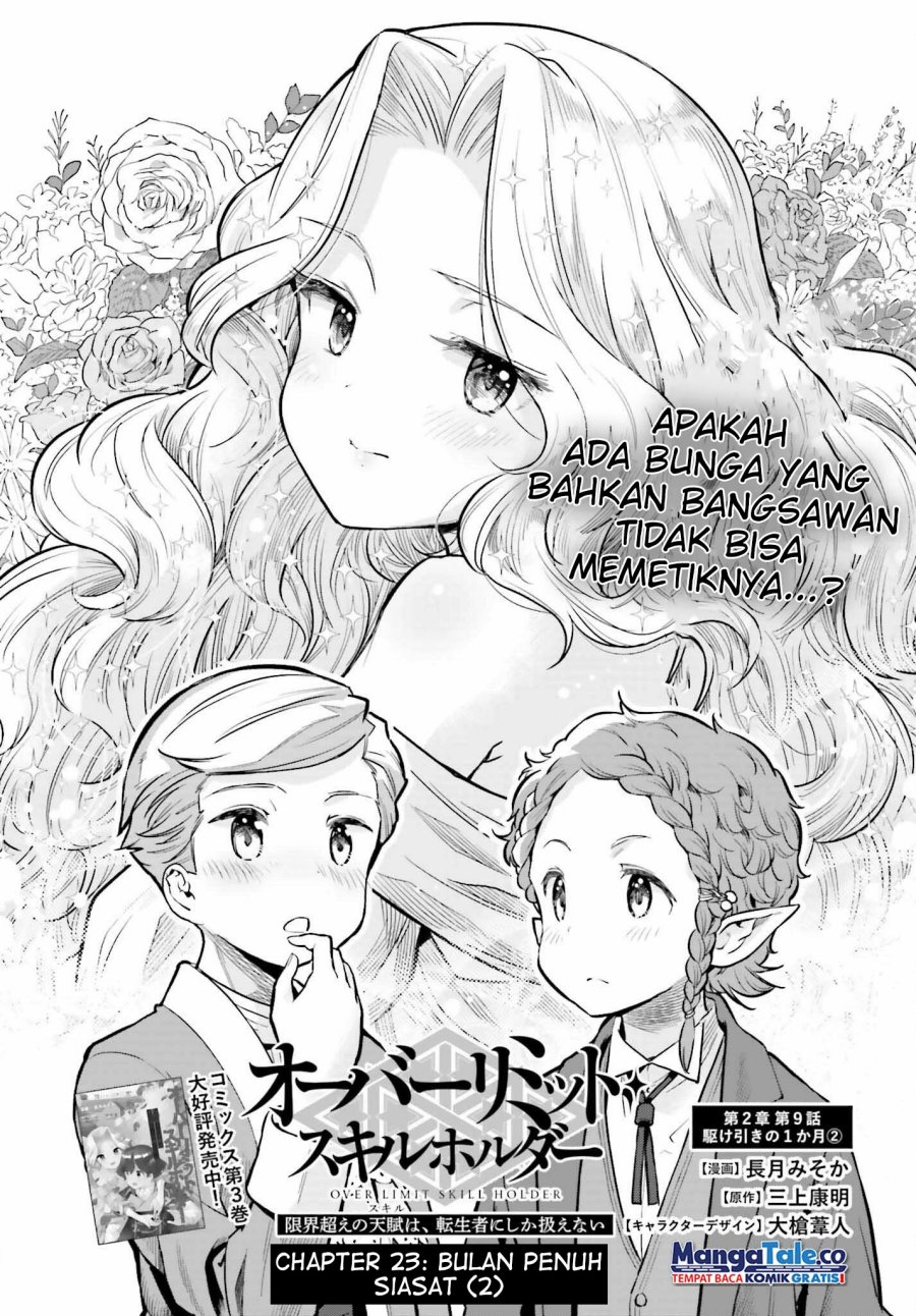 Genkai Koe No Tenpu wa, Tensei-sha ni Shika Atsukaenai – Overlimit Skill Holders – Chapter 24 Gambar 2