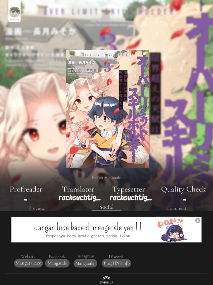 Genkai Koe No Tenpu wa, Tensei-sha ni Shika Atsukaenai – Overlimit Skill Holders – Chapter 27 Gambar 1