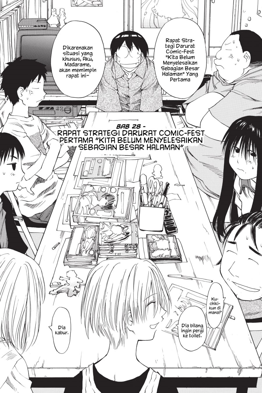 Genshiken – The Society for the Study of Modern Visual Culture Chapter 28 Gambar 2