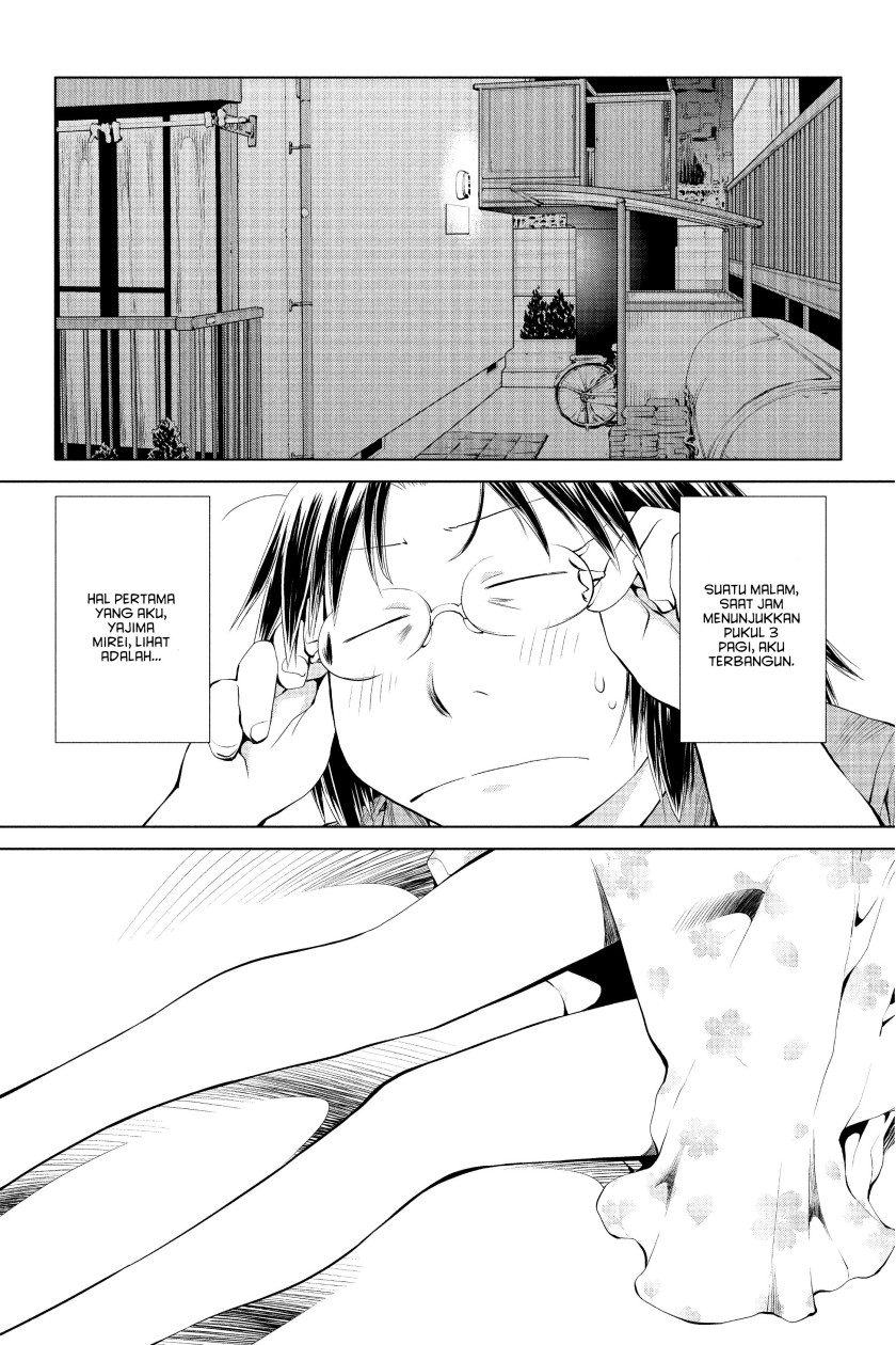 Genshiken – The Society for the Study of Modern Visual Culture Chapter 58 Gambar 1
