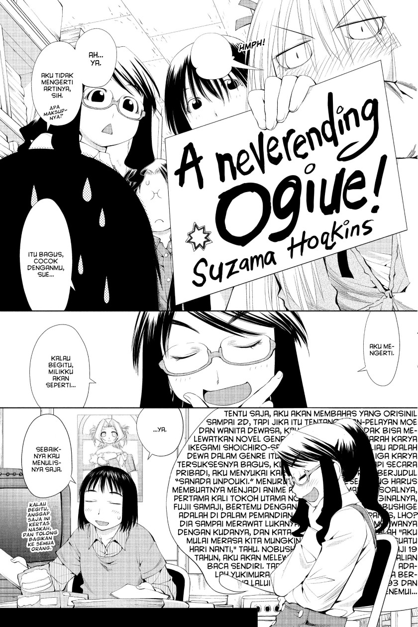 Genshiken – The Society for the Study of Modern Visual Culture Chapter 58 Gambar 5