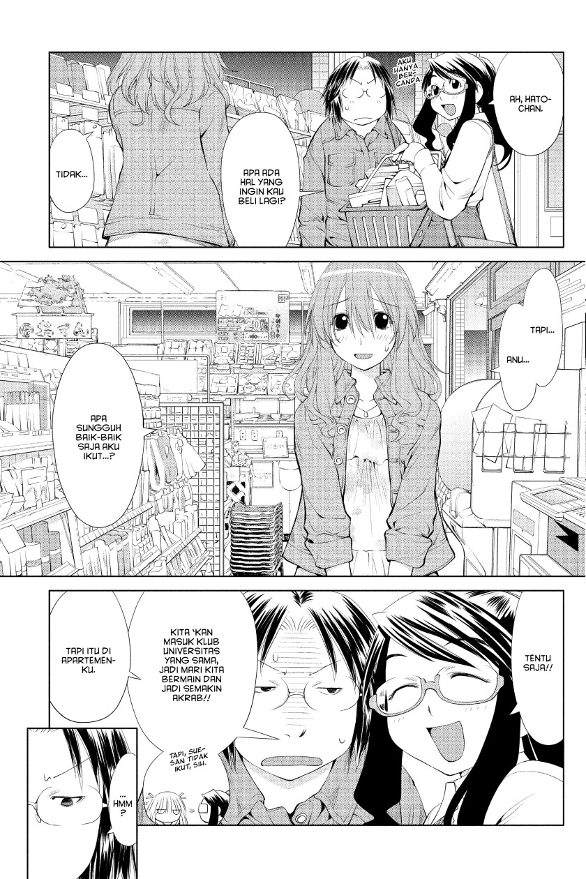 Genshiken – The Society for the Study of Modern Visual Culture Chapter 58 Gambar 9