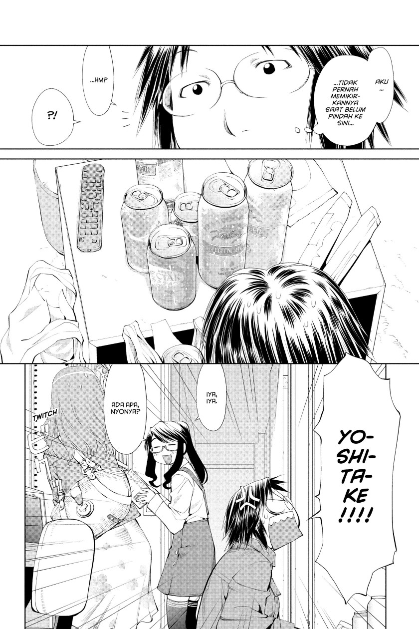 Genshiken – The Society for the Study of Modern Visual Culture Chapter 58 Gambar 12