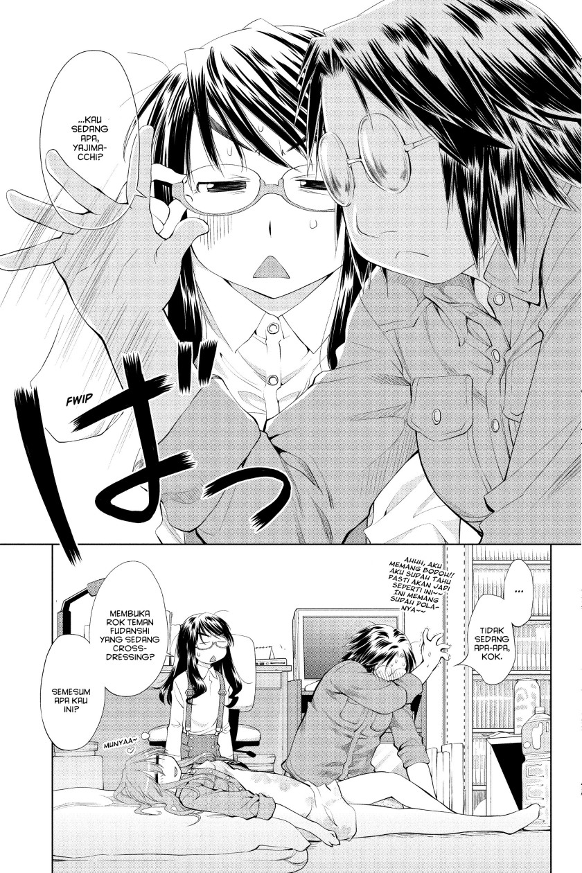Genshiken – The Society for the Study of Modern Visual Culture Chapter 58 Gambar 23