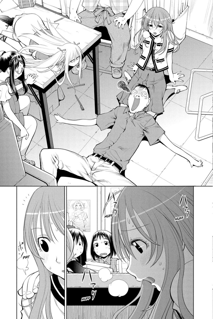 Genshiken – The Society for the Study of Modern Visual Culture Chapter 67 Gambar 27