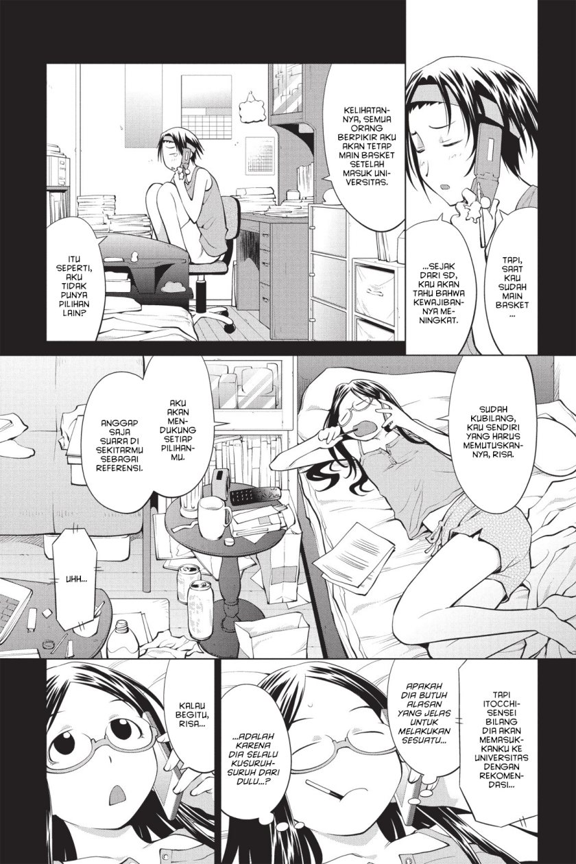 Genshiken – The Society for the Study of Modern Visual Culture Chapter 69 Gambar 1