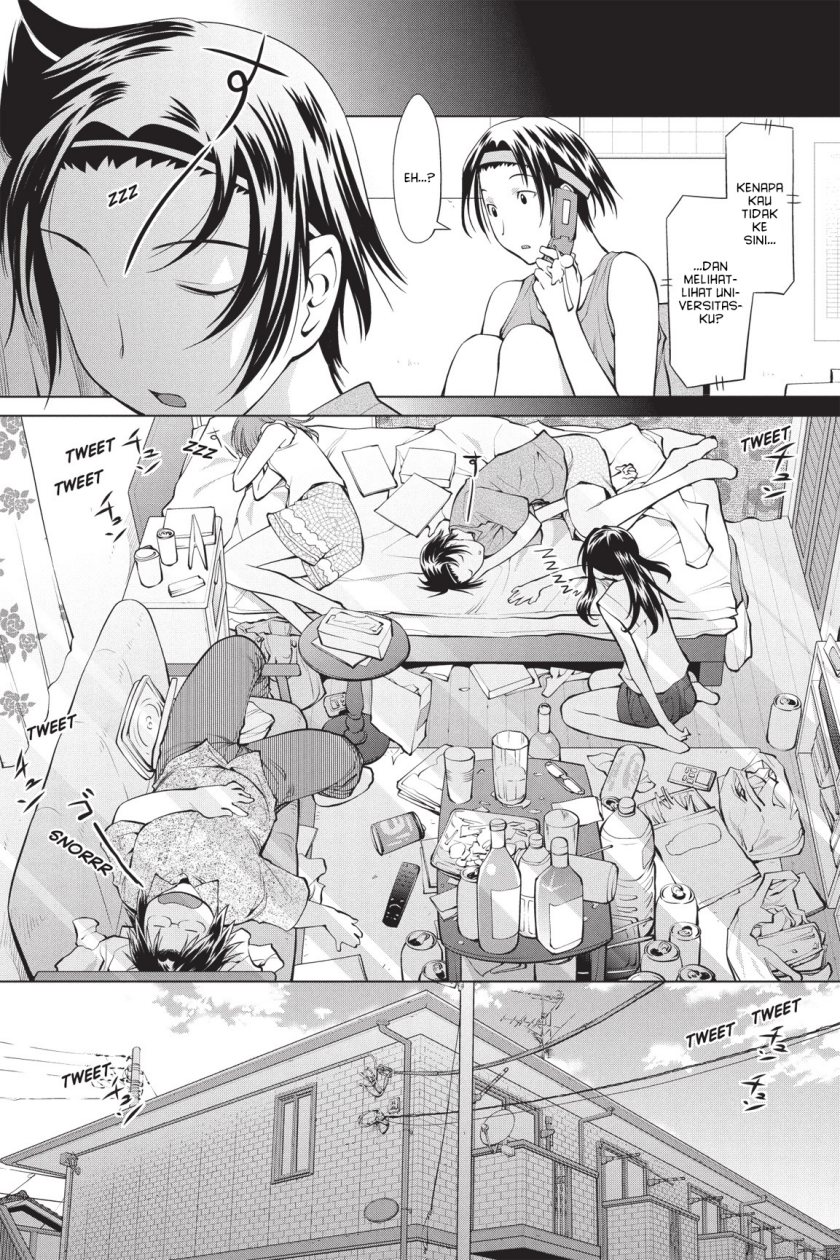 Genshiken – The Society for the Study of Modern Visual Culture Chapter 69 Gambar 2