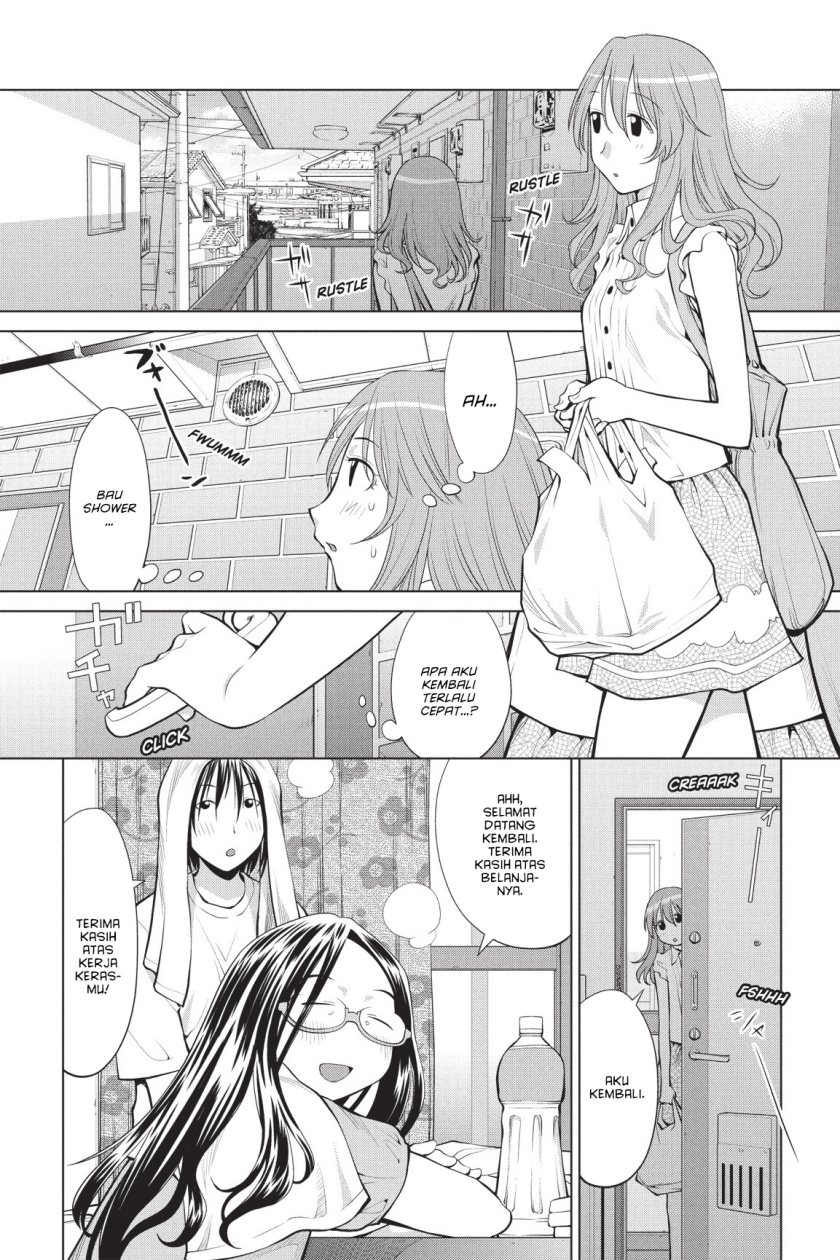 Genshiken – The Society for the Study of Modern Visual Culture Chapter 69 Gambar 4