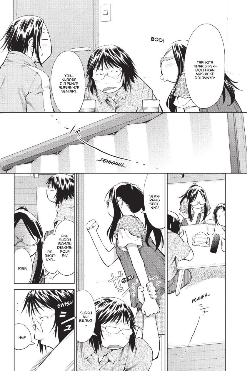 Genshiken – The Society for the Study of Modern Visual Culture Chapter 69 Gambar 17