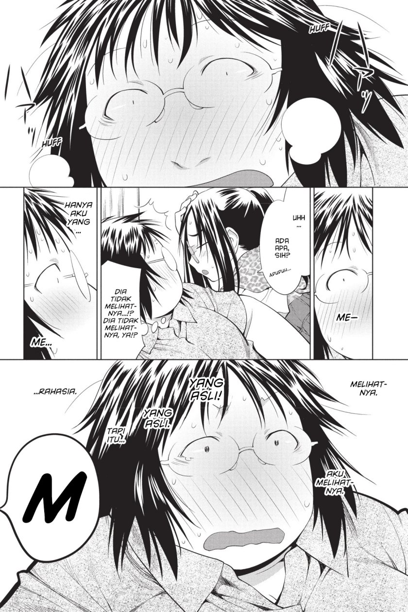 Genshiken – The Society for the Study of Modern Visual Culture Chapter 69 Gambar 27
