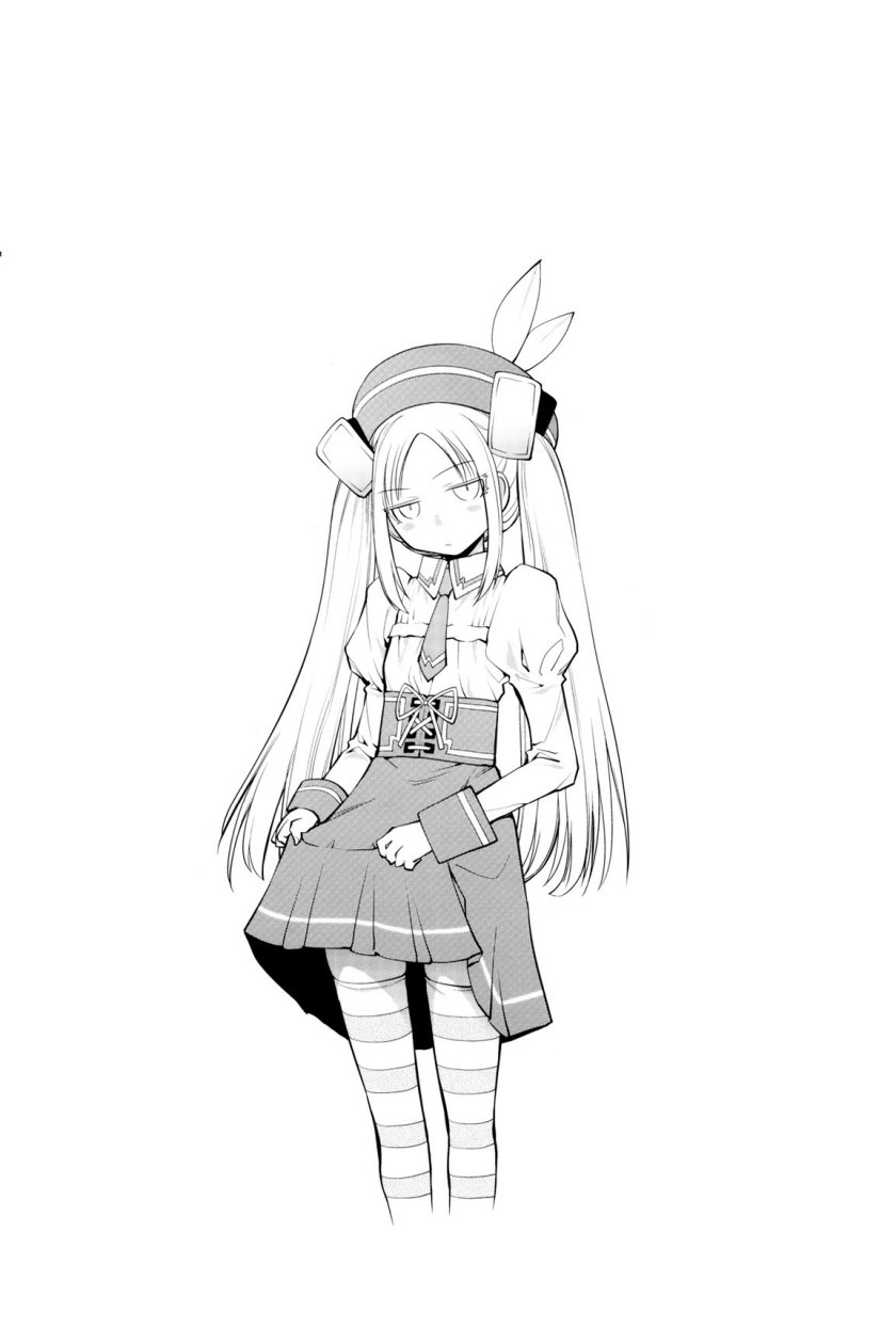 Genshiken – The Society for the Study of Modern Visual Culture Chapter 85.5 Gambar 6