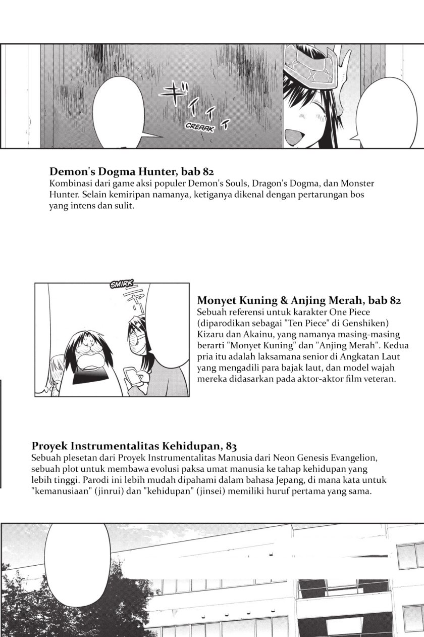 Genshiken – The Society for the Study of Modern Visual Culture Chapter 85.5 Gambar 8