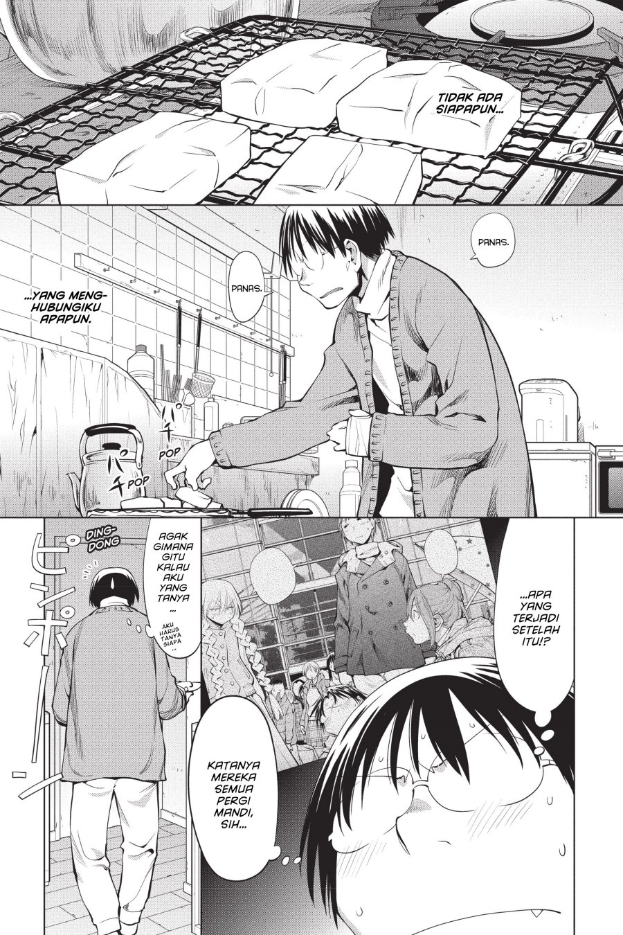 Genshiken – The Society for the Study of Modern Visual Culture Chapter 93 Gambar 1