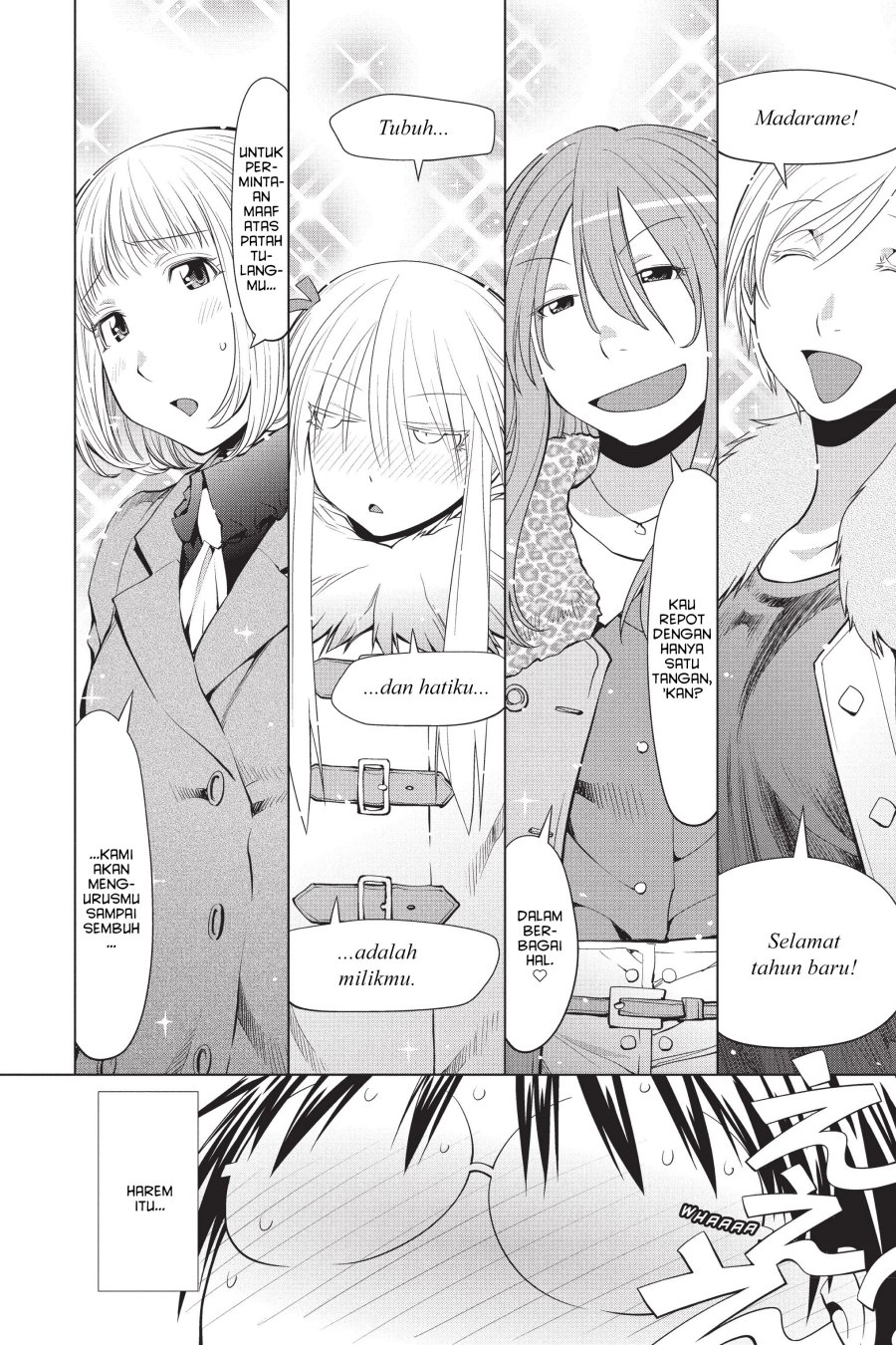 Genshiken – The Society for the Study of Modern Visual Culture Chapter 93 Gambar 2