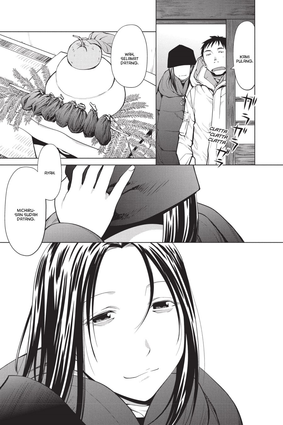 Genshiken – The Society for the Study of Modern Visual Culture Chapter 94 Gambar 1